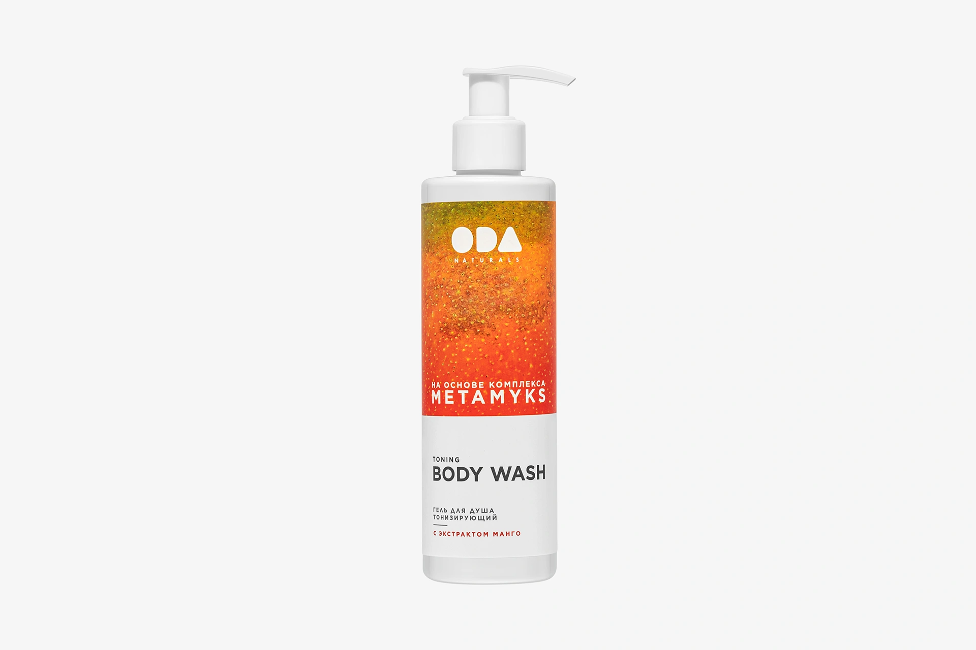 ODA Naturals Toning Body Wash