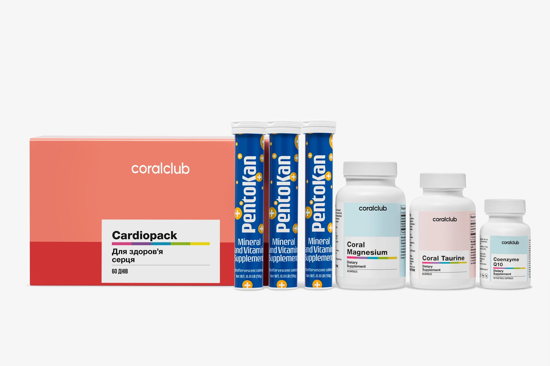 Cardiopack