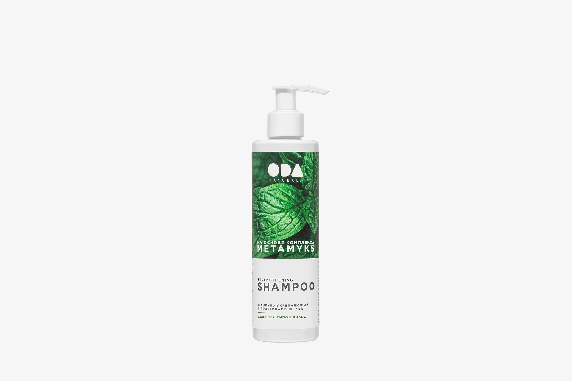ODA Naturals Strengthening Shampoo